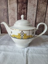 Rosenthal Classic Grace Pearl China "AFRICANE " LEOPARD   Teekanne 