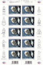 Österreich Kleinbogen