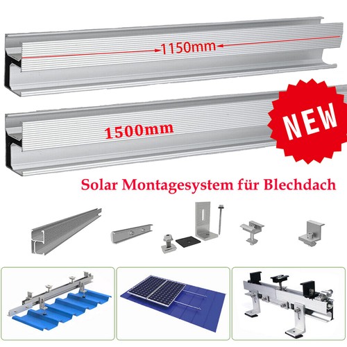 1150mm 1500mm solarprofil - 1150mm,