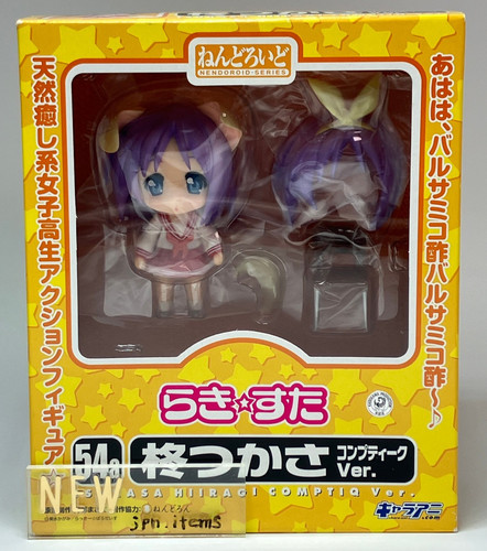 Tsukasa hiiragi comptiq - tsukasa,