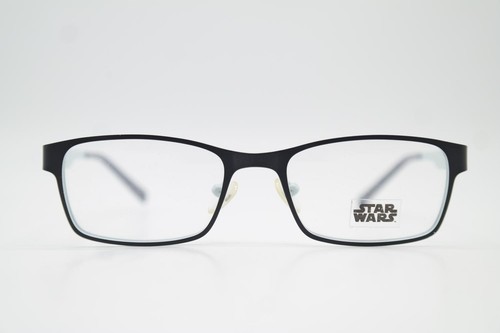 Kinderbrille star wars darth - star,