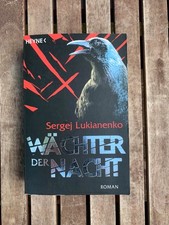 Wächter der Nacht: Roman von Lukianenko, Sergej | Buch
