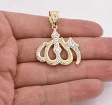 4.4cm Allah Arabisches God Zwei Ton Charm Anhänger Echt 10K Gelb Weiß Gold