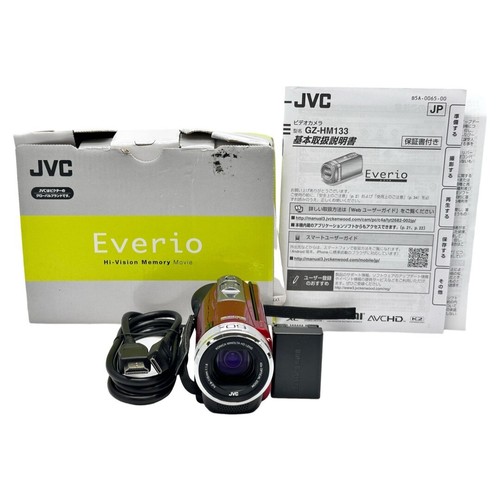 Jvc kenwood hm133 full - gz-hm133-r,