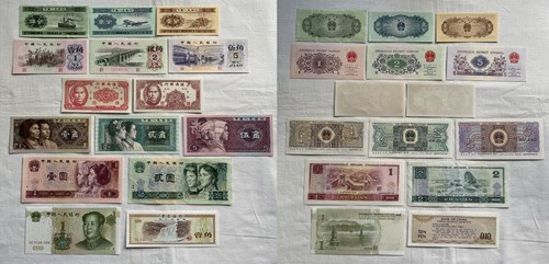 Verschiedene banknoten bank - 15,