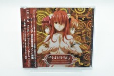 Elfen lied LILIUM MOKA Produce