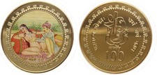 Medaille - Kamasutra Indien Sonderprägung - Die Lotusstellung 100 Farbmedaille