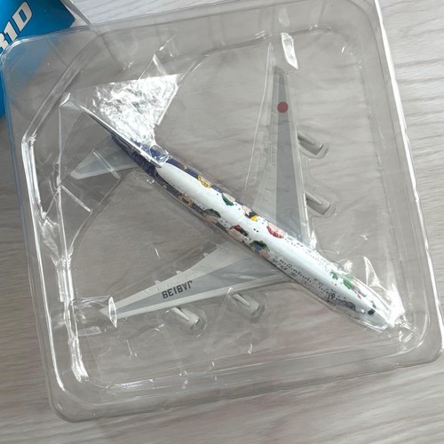 Alle nippon airways ana boeing - airways,