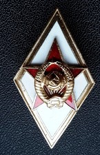 UdSSR  Orden  Absolventenabzeichen Generalstabakademie  Militaria 