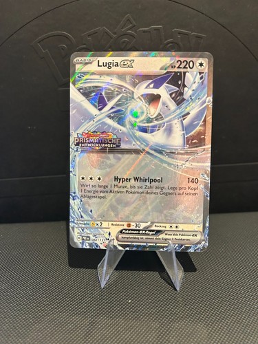 Lugia stamp prismatische - ex,