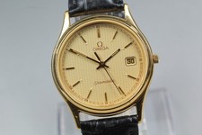 Vintage 1984 Near Mint Omega