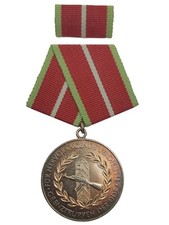 DDR Orden Medaille