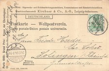 107886) DR Blg mit Perfin /