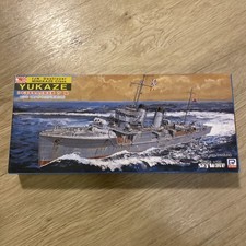SkyWave 1:700 W-20 Japanese