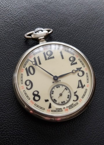 Alte taschenuhr molnija - alte,