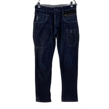 G-Star Modernist Army Radar