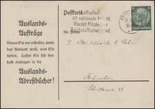 516 hindenburg postkarte - hindenburg,