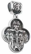 Orthodoxe 925 Silber Kreuz