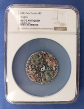 2023 Tuvalu 5oz Silber 5 $