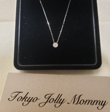 Diamant Halskette 0.07ct