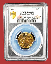 1997 Hong Kong SAR 50C Year of