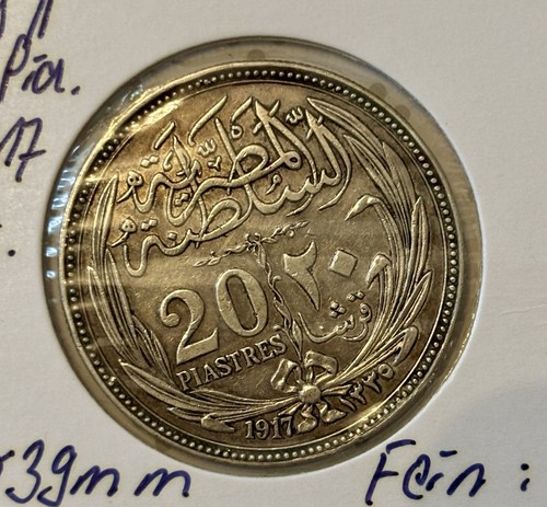 Piaster piastres 1917 - 20,