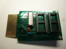 Retro Computer Atari 260 520