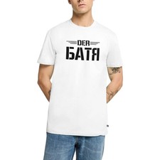 Russischer Vater БАТЯ Männer Premium Bio T-Shirt
