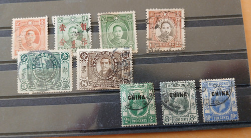 Alte briefmarken china wie - 9,