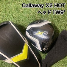 Callaway X2 HOT 9° Driver