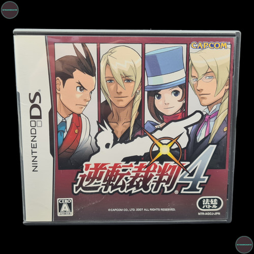 Phoenix wright ace attorney - phoenix,
