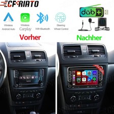 DAB+ Für Skoda Yeti 2008-2017