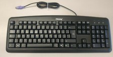 TASTATUR /MECHANIK ITALIEN Marke.  CHICONY PS/2 - PS2. / PC / COMPUTER NEU