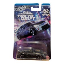 Nissan 350Z Custom Fast &