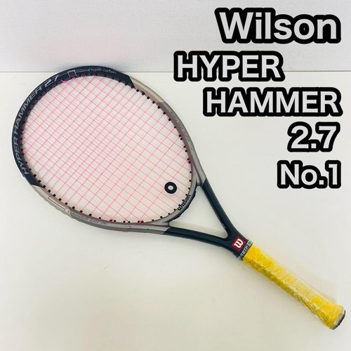 Wilson hyper hammer - hyper, 2.7