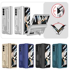 360° Full-Body Hinge