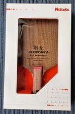 NITTAKU Goriki Danshi FL