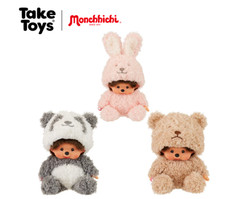 Monchhichi Plush Doll