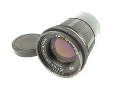 Soviet Jupiter-11A 4/135 135mm