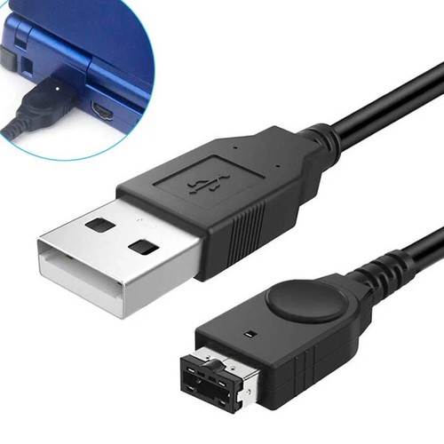 Usb ladekabel für game - game, boy