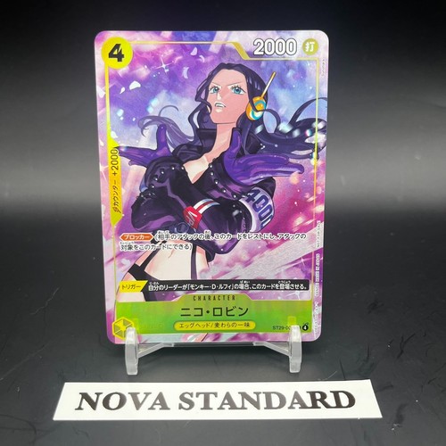 Nico robin st29 009 - nico, st29-009