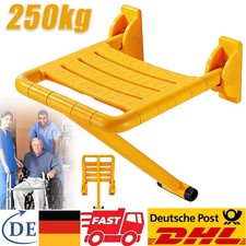 Duschklappsitz Wandmontage