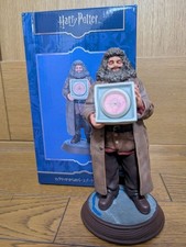 Harry Potter Hagrid