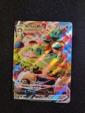 Relaxo VMAX – 142/202 –