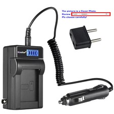 Kastar Battery LCD AC Charger