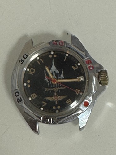 Vostok luftwaffe uhren - vostok,