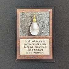 MTG \>> Mox Pearl (EX) <<//