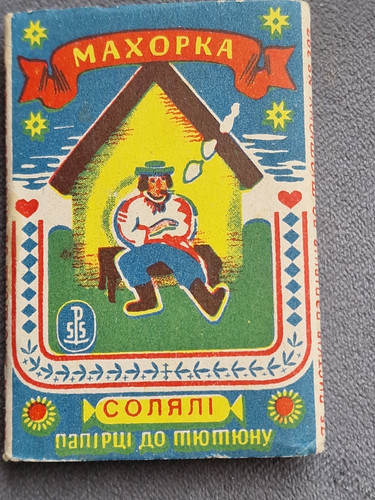 Zigarettenpapier makhorka - zigarettenpapier,