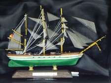 Segelschulschiff Gorch Fock