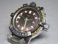 G779 Russische " Craba Slava